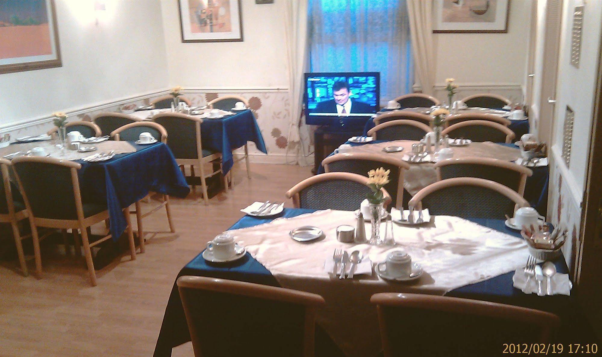 Crescent Hotel Reading Ngoại thất bức ảnh